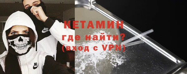прущие крисы Беломорск