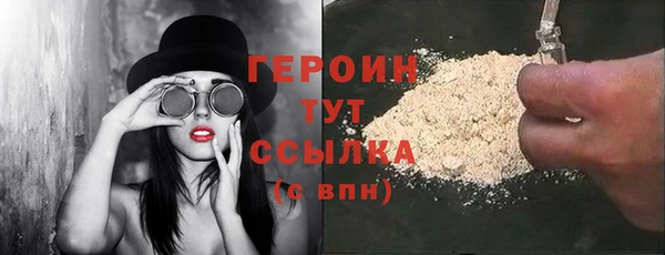 индика Белокуриха