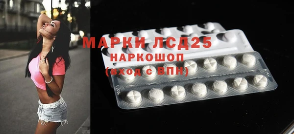 прущие крисы Беломорск