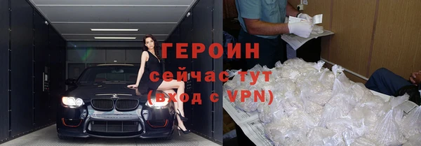 ПСИЛОЦИБИНОВЫЕ ГРИБЫ Богданович