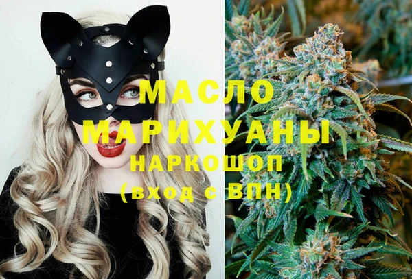 наркотики Белоозёрский