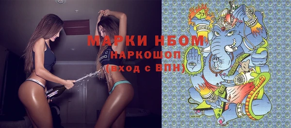 прущие крисы Беломорск