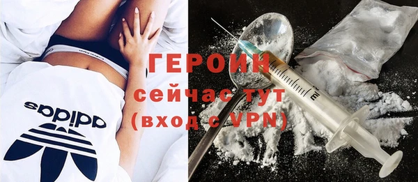 прущие крисы Беломорск