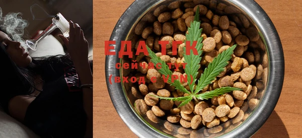 наркотики Белоозёрский