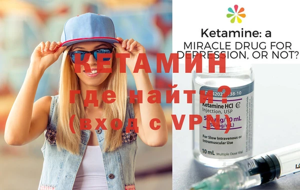 индика Белокуриха
