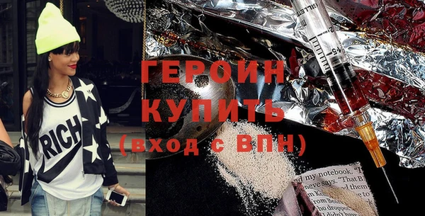 прущие крисы Беломорск