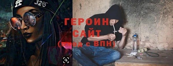 индика Белокуриха