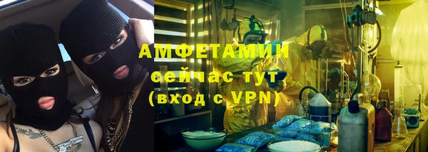 наркотики Белоозёрский