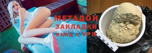 наркотики Белоозёрский